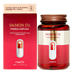 Сыворотка укрепляющая для лица с маслом дикого лосося 250мл MEDB Salmon Oil Firming Ampoule