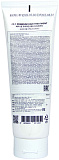 Маска для волос протеиновая - Esthetic House CP-1 premium protein treatment, 250мл