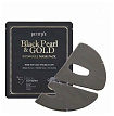 Маска для лица гидрогелевая жемчуг/золото - Petitfee Black pearl&gold hydrogel mask pack, 32г