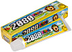 Паста зубная детская «банан» - KeraSys Dental clinic 2080 kids banana, 80г