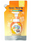 Жидкое пенное мыло для рук (медовые цветы) 200мл LION Ai kekute Foam handsoap honey flower 200ml