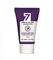 Пенка с коллагеном - May Island Secret 4d collagen cleansing foam, 30мл