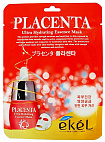 Маска для лица тканевая с экстрактом плаценты 25мл EKEL Placenta Ultra Hydrating Essence Mask