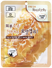 Маска тканевая для лица маточное молочко - 3W Clinic Fresh royal jelly mask sheet, 23мл