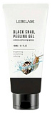 Гель-пилинг отшелушивающий с муцином улитки - Lebelage Black snail peeling gel, 180мл