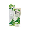 Маска-пленка для лица с экстрактом огурца - Ekel Peel off pack cucumber, 180мл