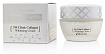 Крем для лица восстанавливающий с коллагеном 60мл 3W CLINIC Collagen Whitening Cream