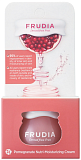 Крем питательный с гранатом - Frudia Pomegranate nutri-moisturizing cream, 10г