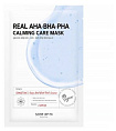 Маска для лица тканевая успокаивающая для лица с кислотами 20г SOME BY MI REAL AHA-BHA-PHA CALMING C