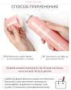 Спрей для лица солнцезащитный с розовой водой - JMsolution Glow luminous flower sun spray, 180мл