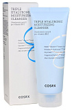 Пенка увлажняющая для умывания - Cosrx Hydrium trple hyaluronic moisturizing cleanser, 150мл