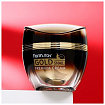 Крем премиальный с золотом и муцином улитки - FarmStay Gold snail premium cream, 50мл