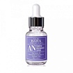Сыворотка для лица против пигментации - Cos De BAHA Arbutin+niacinamide serum (AN), 30мл