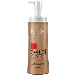 Бальзам-ополаскиватель ампульный «выпрямление» - KeraSys Salon care, 470мл