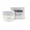 Крем для лица восстанавливающий с коллагеном 60мл 3W CLINIC Collagen Whitening Cream