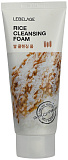 Пенка для умывания с экстрактом риса - Lebelage Rice cleansing foam, 100мл