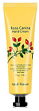 Крем для рук с ароматом шиповника - MediFlower Rosa canina hand cream, 50г
