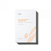 Тканевая маска для лица с экстрактом моркови 25мл TENZERO DAY 1 MASK PACK #CARROT DAY