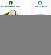 Кондиционер для белья суперконцентрированный белый чай и лилия - Consensus Fabric softener, 1л