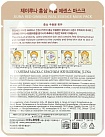 Маска тканевая с красным женьшенем - Juno Real essence mask pack red ginseng, 25мл