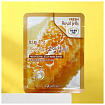 Маска тканевая для лица маточное молочко - 3W Clinic Fresh royal jelly mask sheet, 23мл