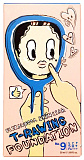 Крем тональный - Elizavecca Skin Liar T-Rawing Foundation №11 SPF50+PA+++