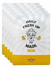Маска тканевая для лица с экстрактом лимона - VILLAGE 11 FACTORY Daily Fresh Up Mask Lemon