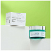 Крем для лица с муцином улитки и центеллой - Esthetic House Snail cica perfect repair cream, 50мл