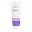 Гель-пилинг для лица 180мл JIGOTT Vita Solution 12 Brightening Peeling Gel