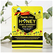 Маска восстанавливающая с прополисом 23мл FarmStay Visible Difference Mask Sheet Honey