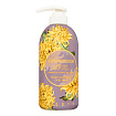 Лосьон парфюмированный для тела с экстрактом хризантемы 50 Jigott Chrysanthemum Perfume Body Lotion