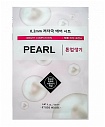 Маска для лица тканевая с экстрактом жемчуга 20мл ETUDE HOUSE 0.2 Air Mask Pearl Bright Complexion