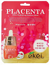 Маска для лица тканевая с экстрактом плаценты 25мл EKEL Placenta Ultra Hydrating Essence Mask