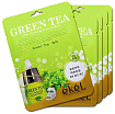 Маска для лица тканевая с экстрактом зеленого чая 25мл EKEL Green Tea Ultra Hydrating Essence Mask