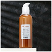 Лосьон для тела муцин улитки - FarmStay Daily perfume body lotion, 330мл