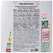 Средство для стирки антибактериальное яркая роза - Lion Top antibacterial shiny, 850мл