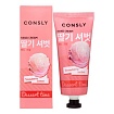Крем для рук Dessert Time с ароматом клубничного со CONSLY Dessert Time Strawberry Sorbet Hand Cream
