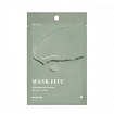 Маска тканевая для лица успокаивающая с экстрактом хауттюйни MIZON JOYFUL TIME MASK JEJU [HEARTLEAF]