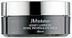 Патчи под глаза с прополисом - JMsolution Honey luminous royal propolis eye patch, 60шт