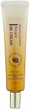BB крем антивозрастной солнцезащитный с муцином улитки DEOPROCE ANTI-WRINKLE SNAIL BB CREAM SPF50+PA