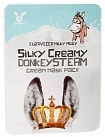 Маска для лица с паровым кремом и молоком ослиц - Elizavecca Silky creamy donkey steam cream mask pa