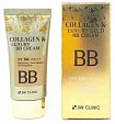 Крем для лица с коллагеном и коллоидным золотом - 3W CLINIC Collagen & Luxury Gold BB Cream Whitenin