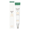 Крем для кожи вокруг глаз с коллагеном 50мл JIGOTT Ultimate Real Collagen Eye Cream