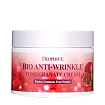 Крем антивозрастной для лица с экстрактом граната 100г DEOPROCE BIO ANTI WRINKLE POMEGRANATE CREAM