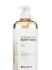 Гель для душа с экстрактом молочного протеина 800мл MIZON MY RELAXING TIME BODY WASH [MILK]