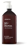 Шампунь бессульфатный укрепляющий с биотином - Aromatica B5+biotin fortifying shampoo, 400мл