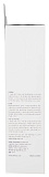Масло гидрофильное легкое с экстрактом жожоба - Celimax Fresh blackhead jojoba cleansing oil, 150мл