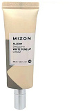 Крем для лица осветляющий 50мл - MIZON ALL DAY SHIELD FIT WHITE TONE UP CREAM
