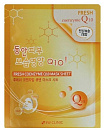 Маска для лица тканевая с коэнзимом - 3W Clinic Fresh coenzyme q10 mask sheet, 23г