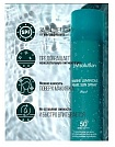 Спрей солнцезащитный с жемчугом - JMsolution Marine luminous pearl deep sun spray, 180мл